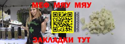 ПСИЛОЦИБИНОВЫЕ ГРИБЫ Новокубанск