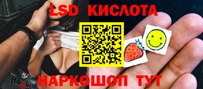 меф VHQ Новодвинск