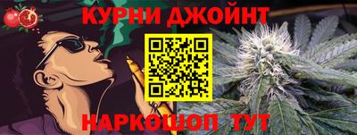 меф VHQ Новодвинск