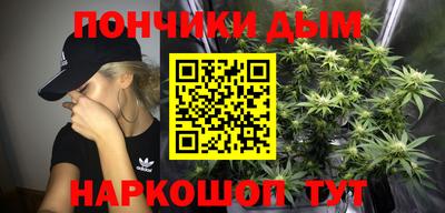 MESCALINE Новозыбков