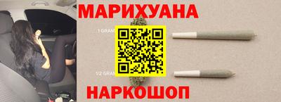 ПСИЛОЦИБИНОВЫЕ ГРИБЫ Новокубанск