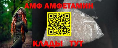 MESCALINE Новозыбков