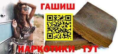 меф VHQ Новодвинск