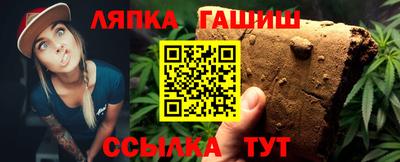 ПСИЛОЦИБИНОВЫЕ ГРИБЫ Новокубанск