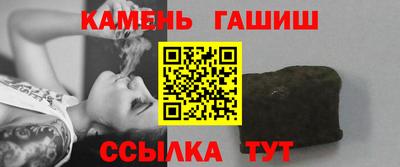 меф VHQ Новодвинск