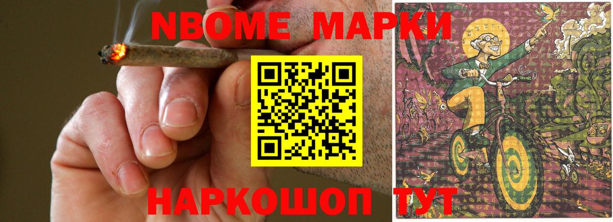 Славянск-на-Кубани  ЛСД экстази кислота  ЛСД экстази ecstasy  Вход с VPN 